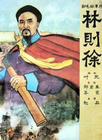 性欧美视频a毛片在线播放