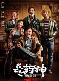 性欧美视频a毛片在线播放